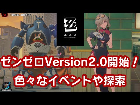 thumbnail_u-9WWGZJICg