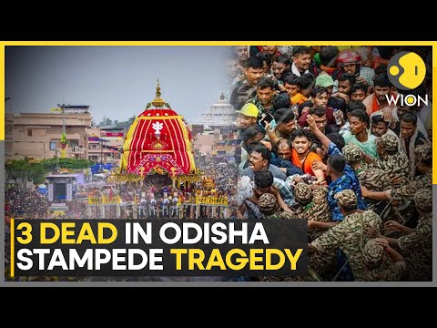 Jagannath Rath Yatra: 3 Dead In Odisha Stampede Tragedy, Probe Ordered | WION