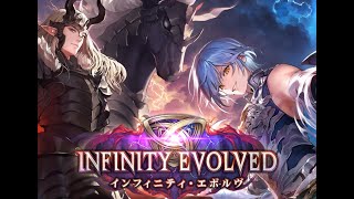 【 #シャドウバース  】テスト【 Vtuber / 夜鏡影 】