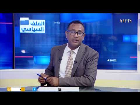 قناة اليمن الفضائية
