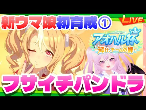 thumbnail_u-abpo1_CN0