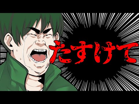 【第五人格】※警告「必ず音量の調整を(小さく)して入室してください。耳が壊れます」【IdentityⅤ】