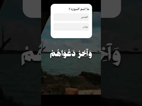 صبحكم الله بالخير والنور المبين . #لايك #اكسبلور  الشيخ/ محمد صديق المنشاوي