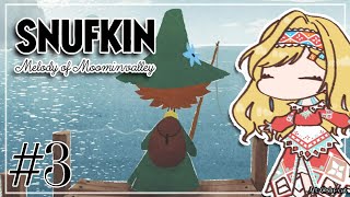 【Snufkin: Melody of Moominvalley】Part 3!【NIJISANJI | Layla Alstroemeri