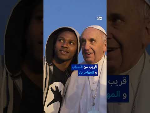 وثائقي