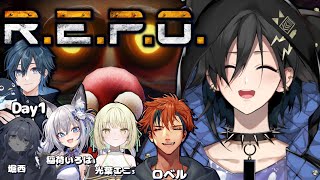 【R.E.P.O.】真・スーパーの皆さんと【 奏手イヅル w/ 夕刻ロベル, 堀西, 稲荷いろは, 光葉エニ, Day1 】