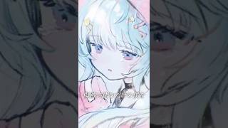 【FF45商品熱賣中】好想愛這個世界啊/この世界を愛したい 日文ver.【歌ってみた】｜Rumi/懶貓子