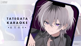 【👾 歌枠  ✖】初見が来るたびに喜ぶ、常連でも喜ぶ 【 Vtuber 】#karaoke