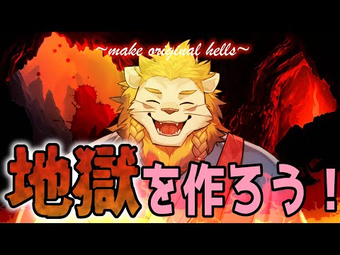 thumbnail_u0HUnJxGDuc