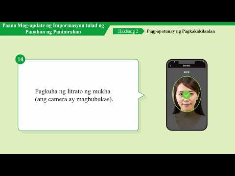 Yucho Tetsuzuki App Paano Mag-update ng Impormasyon tulad ng Panahon ng Paninirahan(タガログ語)