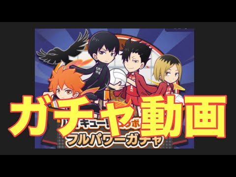 [ぷよクエ] 冒頭30秒新キャラ考察のちガチャ動画