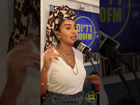 משאפ כזה עוד לא שמעתם ✨