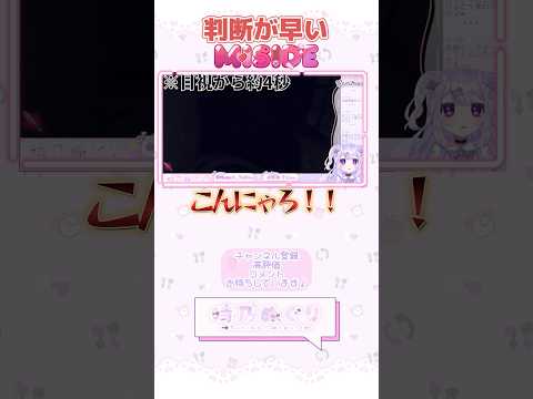 thumbnail_u0R4sQKpEb8