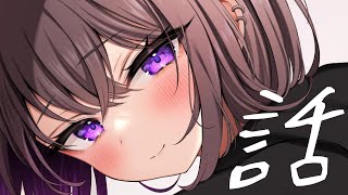 なにかしらの配信が行われるなんかなんか会場（たぶん雑談→Vampire Survivors）
