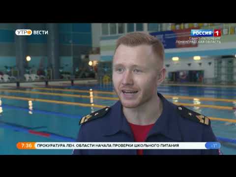 Вести Санкт-Петербург. Выпуск 7:35 от 03.03.2021