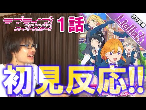 れーぎゃるんの最新動画 Youtubeランキング