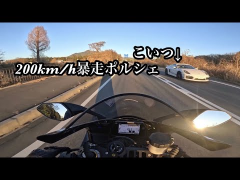 YZF-R1M 悲報..無理して乗るのはもう辞めます ＃13