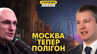 Масовані атаки дронів і удари по Росії: хроніка нічних бойових дій та ролі дронів у сучасній війні