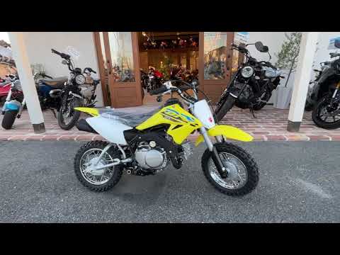 生産終了モデル DR-Z50 ラスト一台!お早めに!