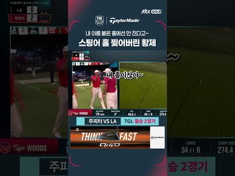 클래스는 영원하다