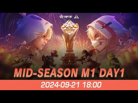 『KNIVES OUT PRO LEAGUE』荒野行動プロリーグMid-Season Day1【A vs B】