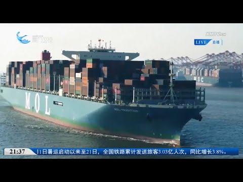 猫の動画サムネイル - 【大陸】2025年上半年外匯市場運行平穩 表現出較強韌性和活力