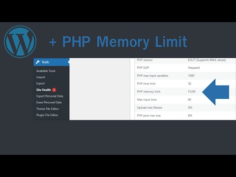 วิธีเพิ่มPHPMemoryLimitlW