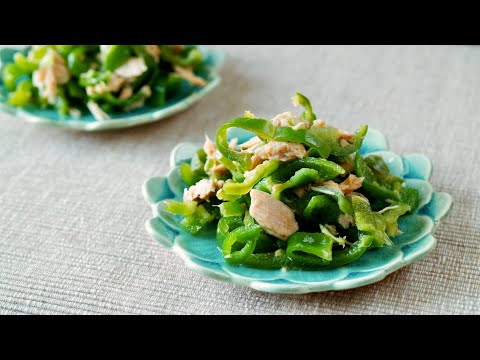 Tuna Green Peppers (Quick Japanese Side Dish Recipe) | OCHIKERON | Create Eat Happy :)