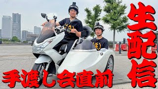 動画サムネイル