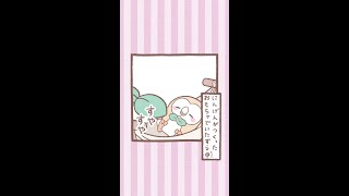 動画サムネイル