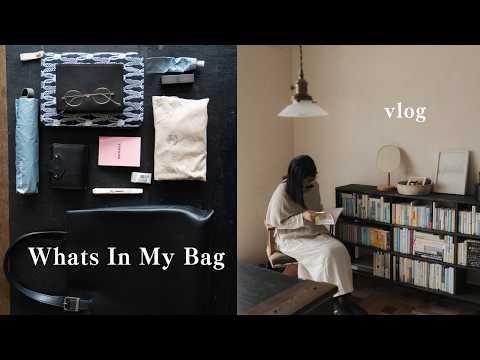 本棚紹介｜コーヒーと読書で心を整える春の日常Vlog｜モノ多めカバンの中身｜築50年マイホームリノベ再開🚪