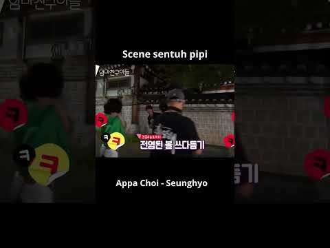 LND #kdrama #jungsomin #junghaein #shorts