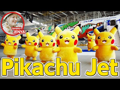 First flight coverage of Pikachu Jet NH