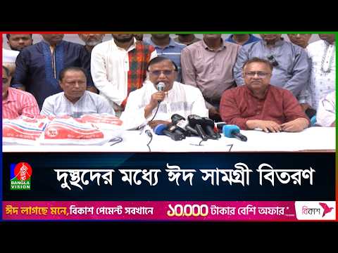অবাস্তবকে বাস্তব করার নামই তারেক রহমান: ঢাকা দক্ষিণ সিটির প্রশাসক