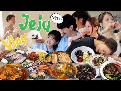 3박4일 갔는데.. 2박3일 된 제주 생일 브이로그👸🏻 | 단발?! | 도민 로컬 찐! 찐! 노포 맛집 | 흑돼지 오겹살 | 인생 고추 짬뽕 | 인간숙취^^ | 대만 학생?