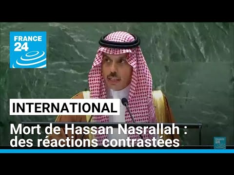 Mort de Hassan Nasrallah : des réactions internationales contrastées • FRANCE 24