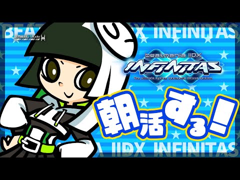 thumbnail_u2CQxyHcO9Y