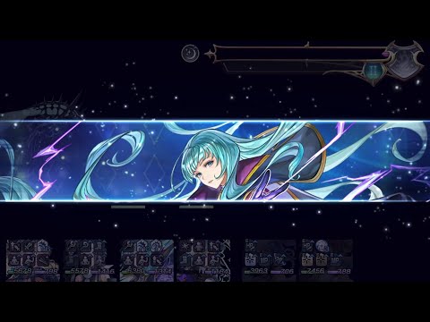 アナザーエデン 外伝人類の章 クリア後ボス ムル・キカ