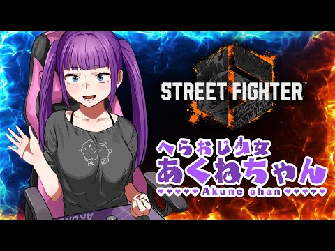 thumbnail_u2HxgNf8nFw