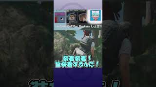 【ストグラ】グレ祭にて暁に散ったレウ-公務員PUBG