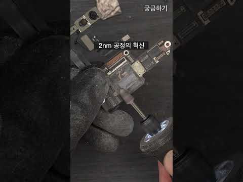 ㅇㅐㅍㅡㄹ A20 <strong>Pro</strong>