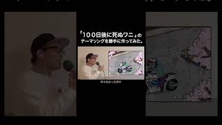 動画サムネイル