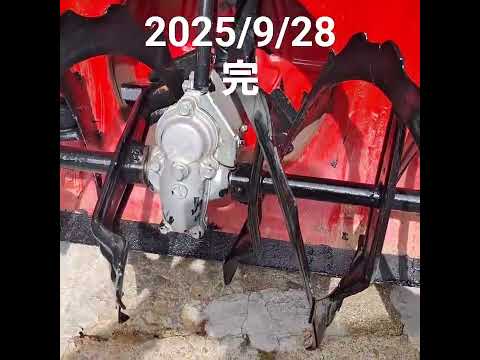 除雪機ペイントは後日　　　完