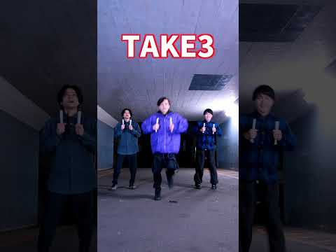 【NG集】2年のブランクのおかげでNG集作れましたww【トンツカタンタン】#ヲタ芸