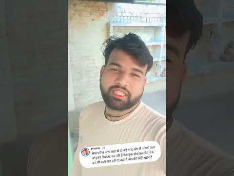 अगर आप भी अपना फेसबुक इंस्टाग्राम यूट्यूब चेक करना चाहते हैं तो कमेंट बॉक्स में कमेंट करें