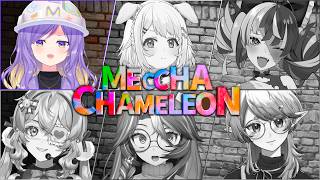 【MECCHA CHAMELEON】hide in Rachie Birthday!!【hololive | moona】