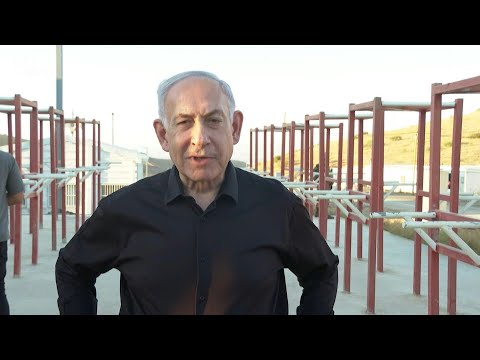 Israeli prime minister says 'committed to protecting' Syria's Druze | AFP