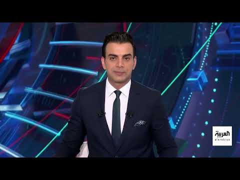 AlArabiya العربية