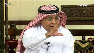 الصرامي: لو كنت مسؤول في الإتحاد السعودي سألغي مباراة ألمانيا