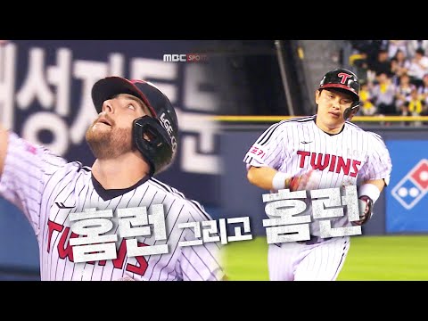 [두산 vs LG DH2] 이번엔 다르다 LG 오스틴-박동원의 홈런 | 9.21 | KBO 모먼트 | 야구 하이라이트